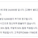 고_유 이미지