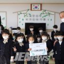 영락유치원 이미지