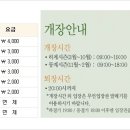다원광고 - 강서구 | 다원광고