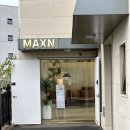 마이리빙홈 | [왓츠인마이홈] 소파 찾아 삼만리(막스엔/엔터소파...더다우닝라운지판교/시스디자인/용인리빙파워센터)