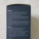 (주)핵산바이오 이미지