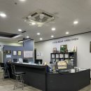 [조경기능사] 대경녹색기술직업전문학교 후기