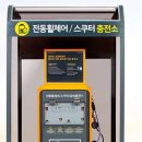 수성2,3가동행정복지센터 이미지