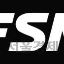 퓨처커머스 이미지