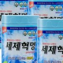 지디컴퍼니 이미지