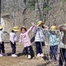 예쁜꼬마어린이집 이미지