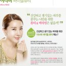 쏘이뷰티 이미지