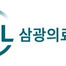 서명의료재단 이미지