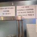 엉터리생고기수원성대역점 네이버블로그