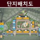 센텀우성스마트시티뷰 이미지