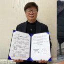 사회종합상사
