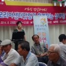 청담종합사회복지관 이미지