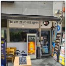 세종조이타워 이미지