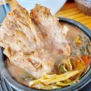 정 뼈 해장국 네이버블로그