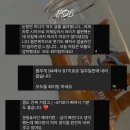 건강다방