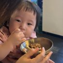 자연숯불닭갈비 | 옹계집숯불닭갈비 남영점 남영역 맛집 위치 주차 숯불닭갈비 주문 후기