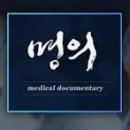 이윤수조성완비뇨기과의원 | 대한민국 분야별 명의 리스트 (암, 관절, 망막 명의 병원 총정리)