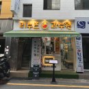 리수스과수원 이미지