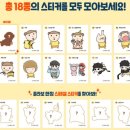 커피마루 이미지