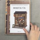 별별하우스 | 🏣미니어처 하우스 조립 후기 | 일본 감성 가득 골목길 숨은 맛집! 맛있는 냥코 라멘점🍜