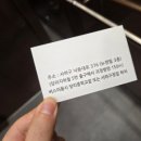 양지안마지압원 이미지