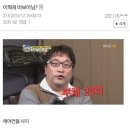 230812 동묘 나들이 그리고 자작마루 이미지