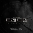 동경세차장 이미지