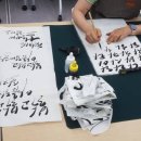 야간 캘리그라피 이미지