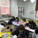 3030영어학원입암점 이미지