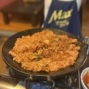 왕십리엄마네곱창 이미지
