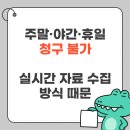사암약손한의원 네이버블로그