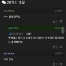 고백 이미지