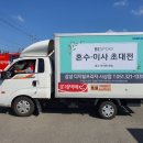 광고프라자 이미지