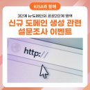 머니볼 크리에이티브