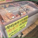 가락축산 이미지