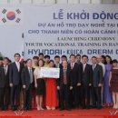(주)국제자동차정비 이미지