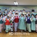 와와액티브리더십교육원 이미지
