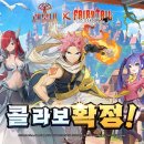 네버랜드 이미지