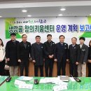 키움축산 이미지
