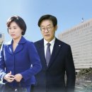 부부초밥 이미지