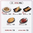 97파스타