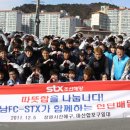 경남연탄 이미지