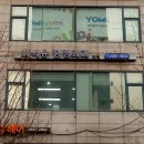 최석용정형외과의원 이미지