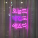 뷰티온네일 이미지