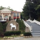 대가야 캐슬펜션 이미지