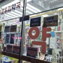 라인종로약국 이미지