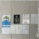 와이비엠램클래스관악봉천2센터영어교습소 | 인헌초영어 아이들의 영어 성장을 책임지는 특별한 학원