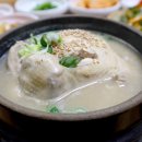태백산맥 만나고 쪽갈비 네이버블로그