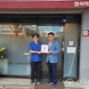 정석치과의원 이미지