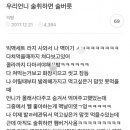 인터넷존 이미지